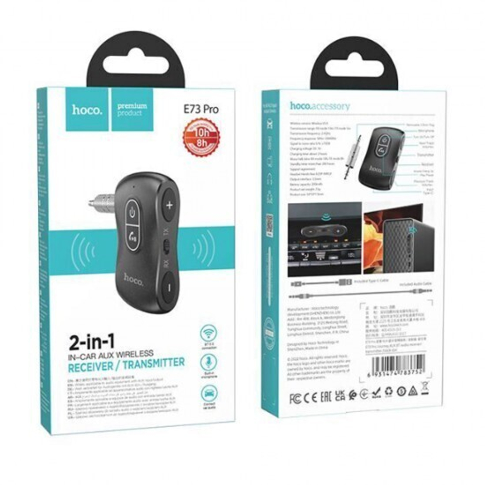 FM-трансмиттер + ресивер 2 в 1 Hoco E73 Pro, 013267 Черный