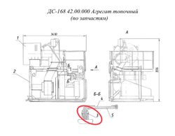 Н8531598 Прокладка