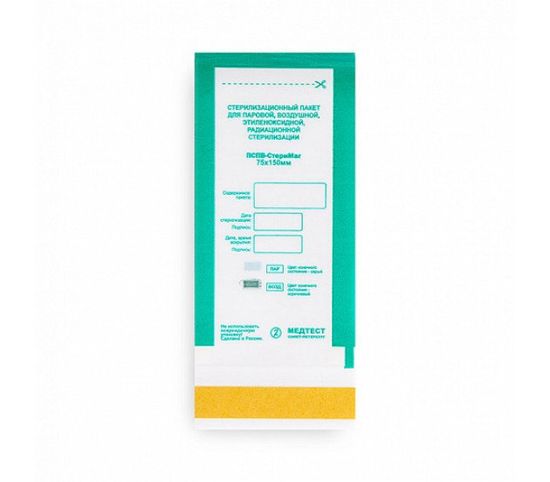 Крафт пакет для стерилизации СТЕРИТ размер: 75*150 мм белые комбинированные