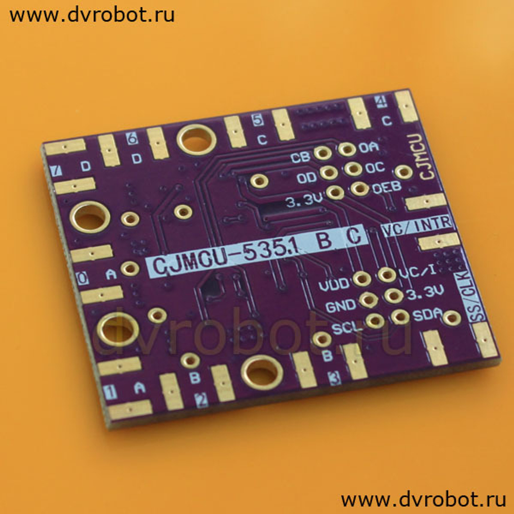 Модуль генератора CJMCU Si5351B