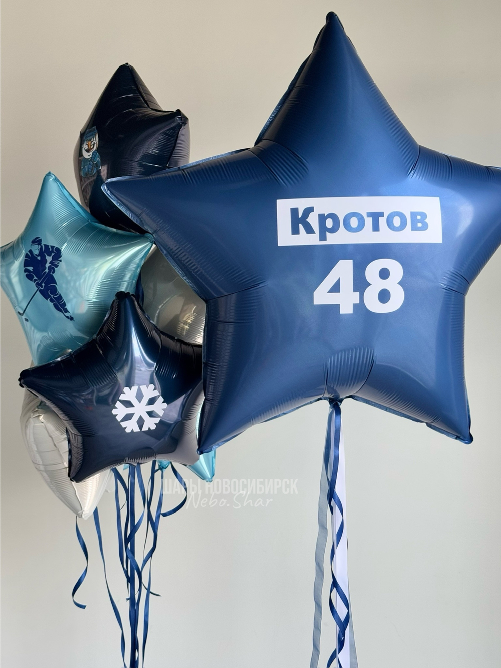 Сет №1643