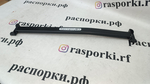 Распорка средняя нижняя Kia Sportage (5-го поколения) NQ (ПОД ЗАКАЗ)