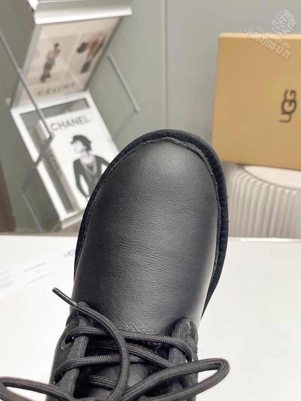 UGG