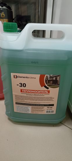 Теплоноситель Damento Clima -30 C   этиленгликоль