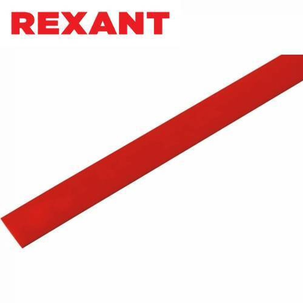13,0/6,5 мм 1м термоусаживаемая трубка красная Rexant/21-3004