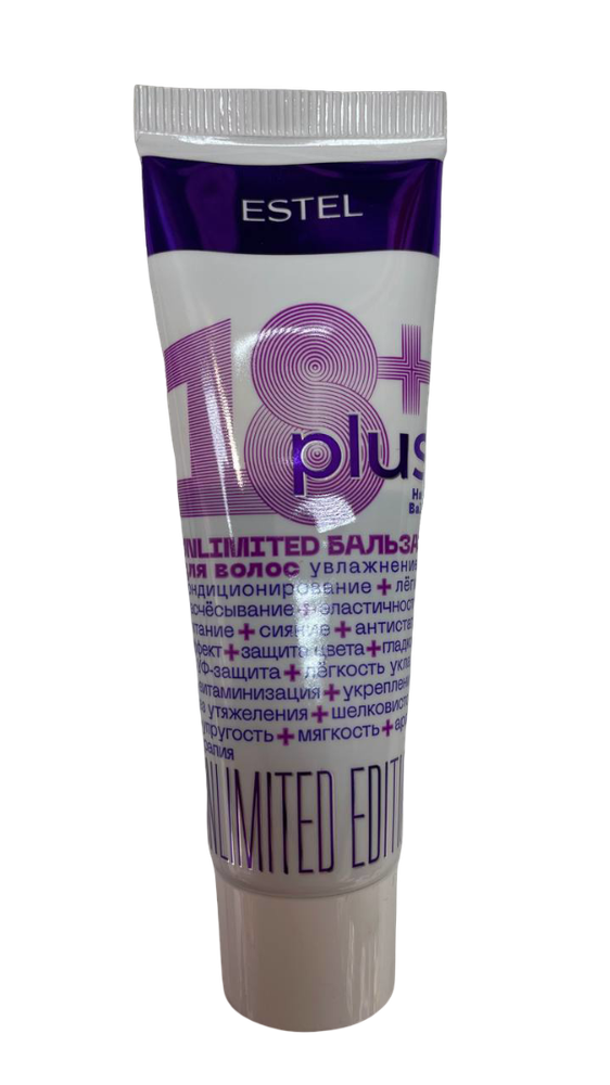 Бальзам 18 Plus ESTEL 30мл