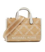 Сумка-трапеция GIGI Michael Kors - бежевый(30S4S3GM5U)