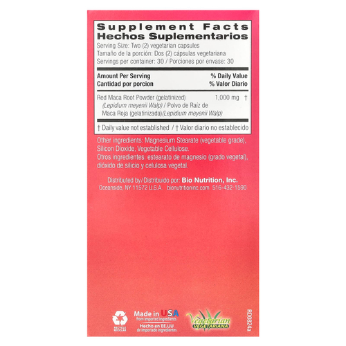 Bio Nutrition, Желатинизированная красная мака для женщин, 60 вегетарианских капсул (500 мг на капсулу)