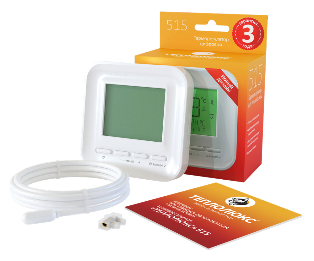 "ТЕПЛОЛЮКС" 515 Терморегулятор для теплого пола