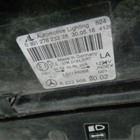Фара левая Mercedes S w222 (2013-2017) LED