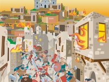 Сказка о царевне Алчичек