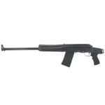 Пистолетная рукоятка на охотничью Сайгу, DLG Tactical