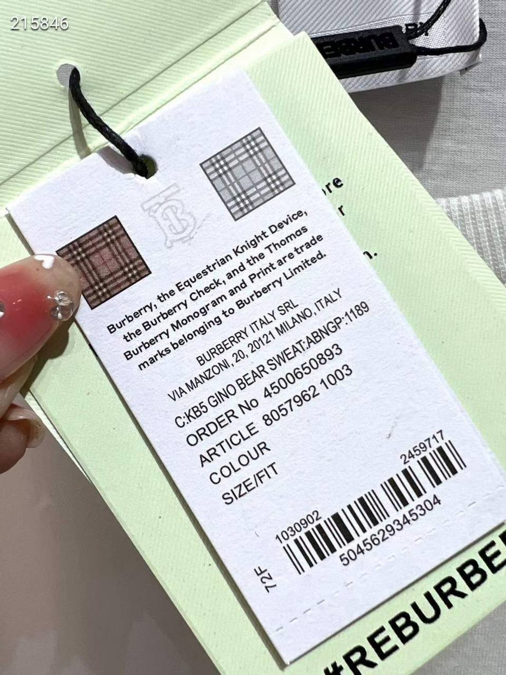 Футболка Burberry