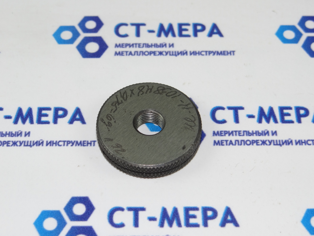 Калибр-кольцо М8х0.75 6g НЕ