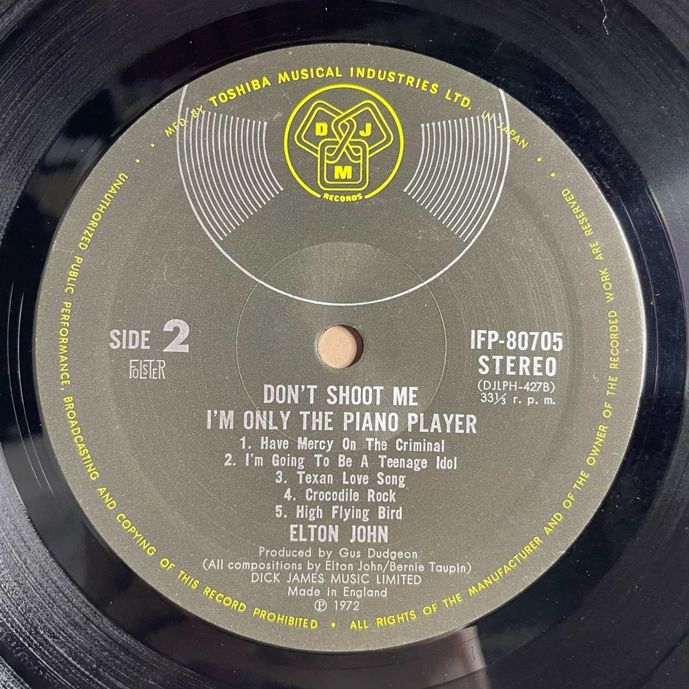 Винтажная виниловая пластинка LP Elton John Dont Shoot Me I'm Only The Piano Player (Japan 1973) (Obi) Crocodile Rock