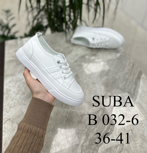 Кеды по 8 пар (36-41)р.