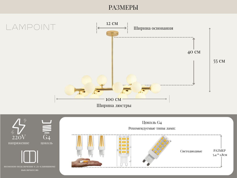 Люстра потолочная черная, люстра подвесная, потолочный светильник, G4, 16 матовых плафонов