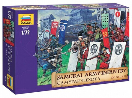 Сборная модель "Самураи пехота XVI-XVII н.э."