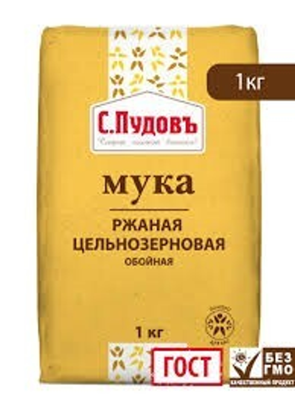 Без названия (10)