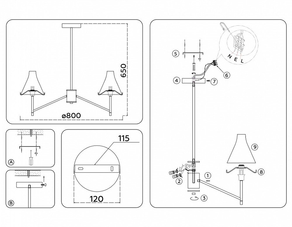 Люстра на штанге Ambrella Light HIGH LIGHT LH57135