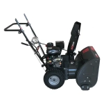 EVOline SBG 560 E бензиновый снегоуборщик 6.5 л.с. ковш 56 см, выброс 10 м, 5 вперед/2 назад