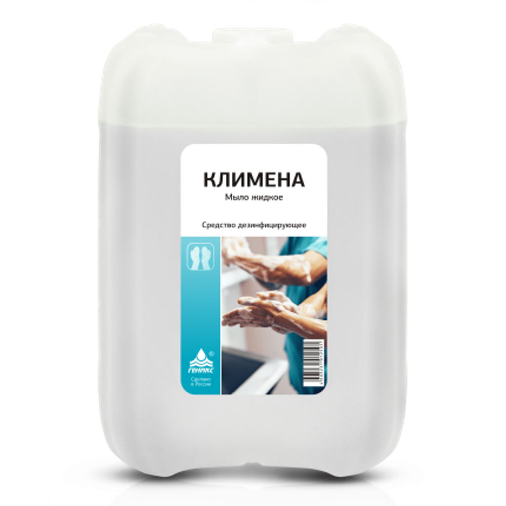 Средство дезинфицирующее «Мыло жидкое «КЛИМЕНА»