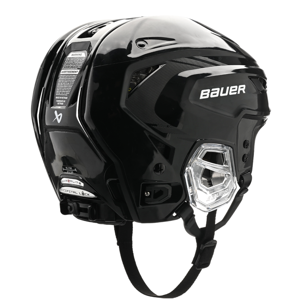 Шлем с маской Bauer S23 HYPERLITE2 SR