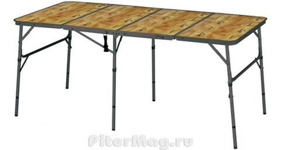 Kovea Slim 4 Folding Table [KN8FN0109]