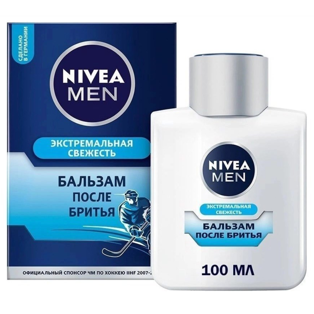 Бальзам после бритья Nivea Men Экстремальная свежесть 100мл