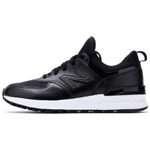 Кроссовки New Balance Nb 574 Sport B (Женская размерная сетка)
