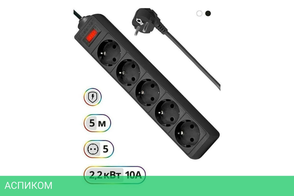 Сетевой фильтр Defender ES 99486 черный