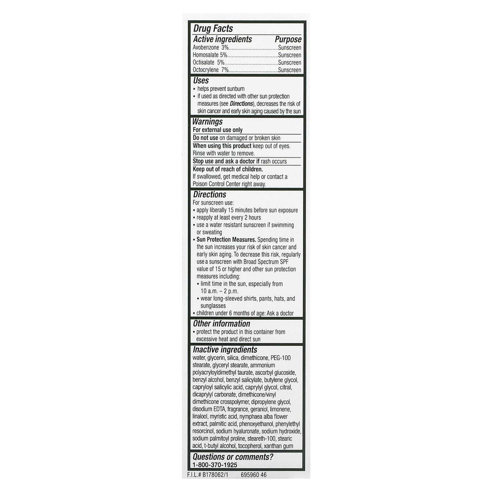 Garnier, SkinActive, ежедневное увлажняющее средство против повреждений от солнца, SPF 30, 75 мл (2,5 жидк. унции)