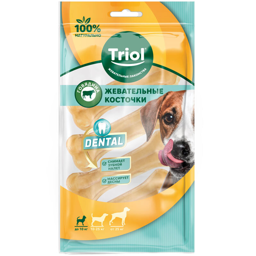 Косточки жевательне, 7,5 см (уп.4шт.), серия Dental, Triol