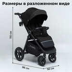 Коляска детская прогулочная BubaGo арт.BG 132-AL-4 MODEL BASS color/ цвет Black / Черный