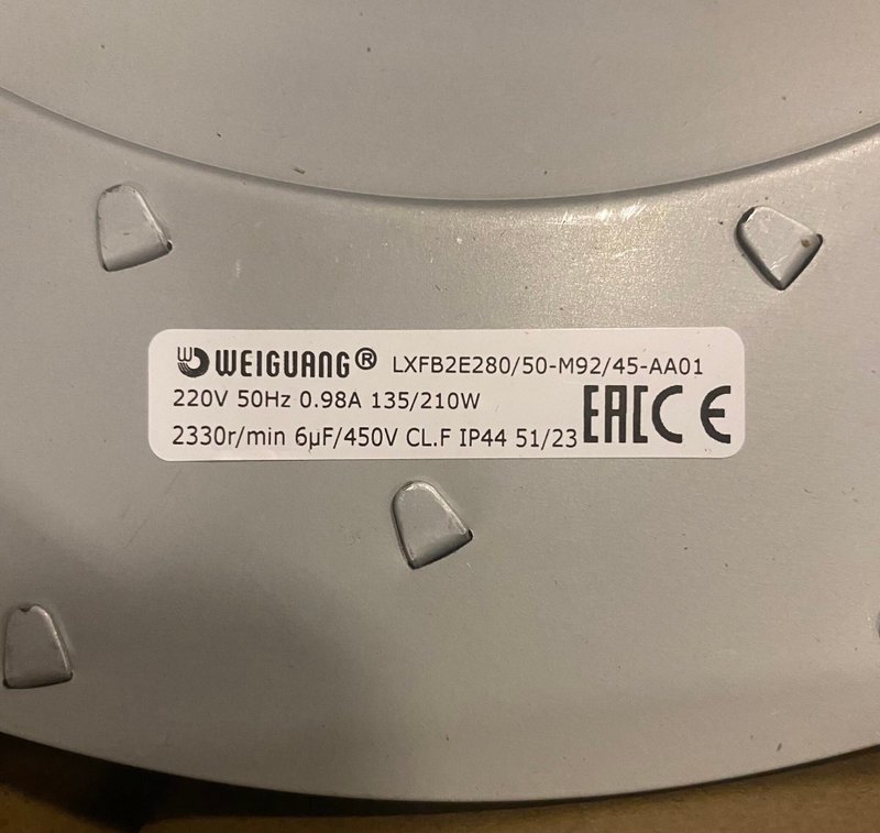 Мотор-колесо LXFB2E280/50-M92/45-****