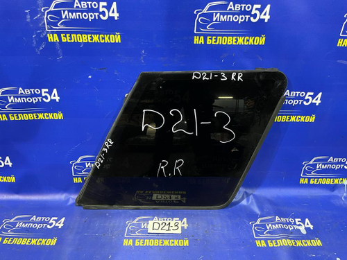 Стекло багажника правое NISSAN TERRANO 1991