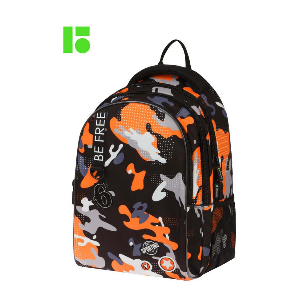 Рюкзак Berlingo inStyle "Be free" 41*27*20 см, 3 отделения, 2 кармана, эргономичная спинка