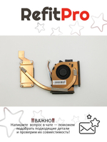 Радиатор с вентилятором для ноутбука Lenovo ThinkPad Edge E420 (04W1833), оригинал