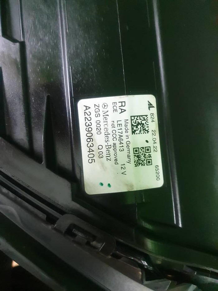 Фара правая Mercedes S W223 (2020-н.в.) Digital Light