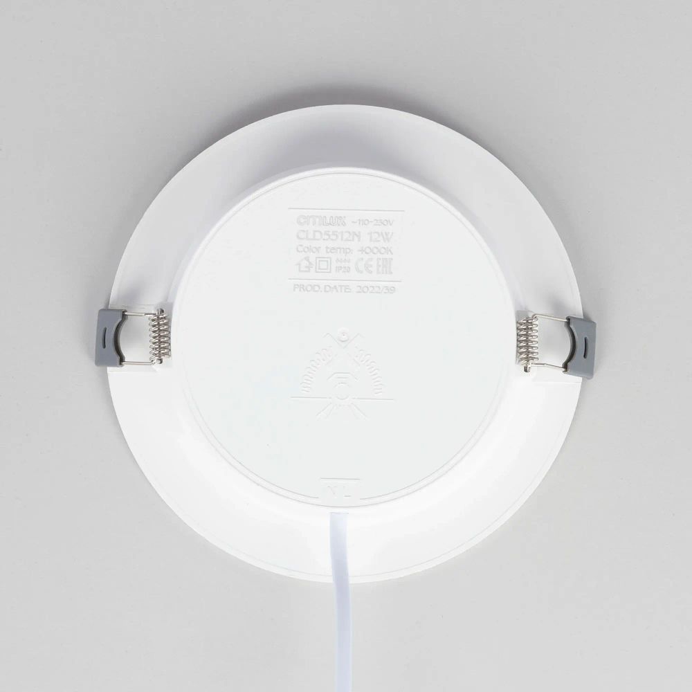 Citilux Галс CLD5512N Встраиваемый светодиодный светильник