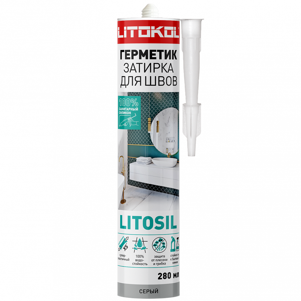 Герметик-затирка для швов LITOSIL СЕРЫЙ, 280 мл, Litokol