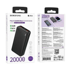 Внешний аккумулятор Borofone BJ56A 20000 быстрой зарядкой