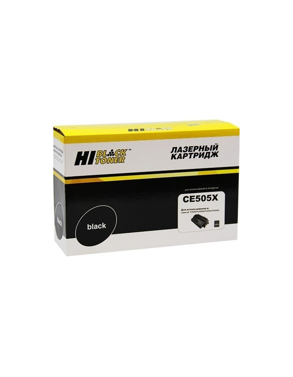 Hi-Black CE505X/Canon №719H  Картридж для  LJ P2055D/2055DN/2055X, 6.5к