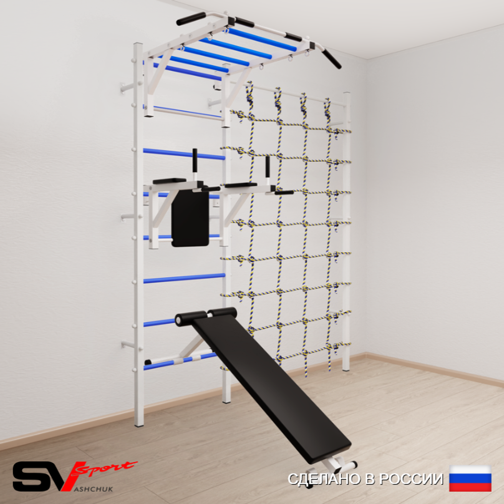 Шведская стенка Sv Sport усиленная 6240 (Турник рукоход/Брусья/Скамья/Канатный лаз)