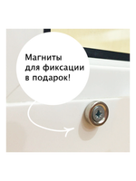 Штора рулонная полупрозрачная Лина Коричневая Темная комплектация