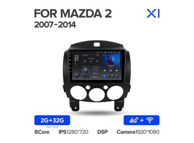 Магнитола Teyes X1 2-32 Wi-Fi + 4G Mazda 2 DE 2007 — 2014 9.0"