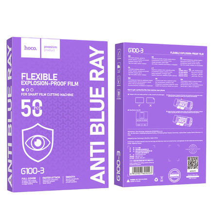 Пленка для плоттера HOCO G100-3 (50шт) HD Blu-ray ручная наклейка
