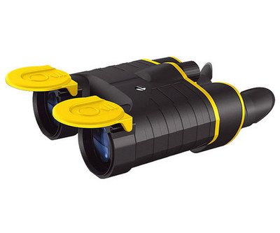 Бинокль Yukon Expert VM 8x40 Marine (Pulsar)