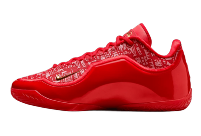 Nike LeBron 23 Best In Class