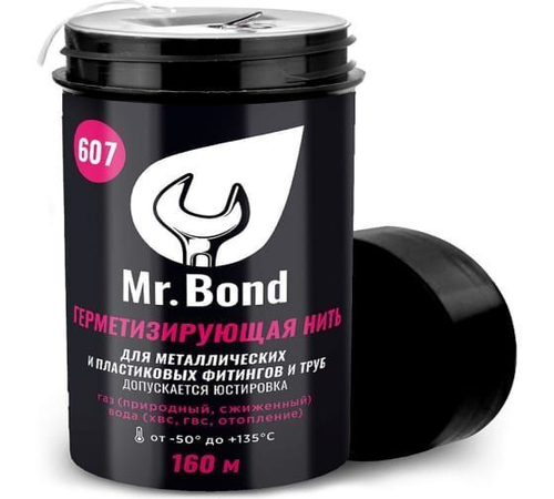 Нить для герметизации резьбы Mr.Bond 607 160 м MB3060700160